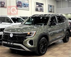 فولكسفاغن أطلس